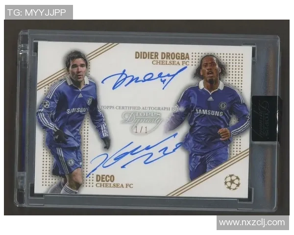 打造珍藏版deco足球球星卡探秘收藏价值与市场前景分析